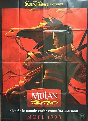 Affiche de Mulan (1998)