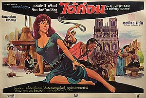 Affiche thaïlandaise de Notre-Dame